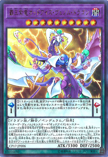 card_111414