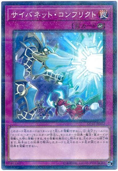 image_card_111420