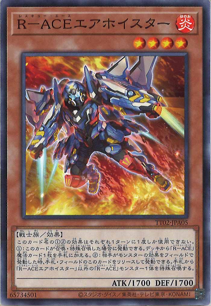 image_card_111433