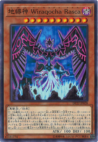 image_card_111443