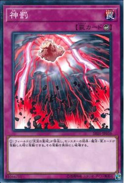 card_111455
