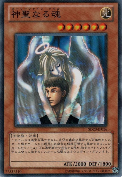 card_111465