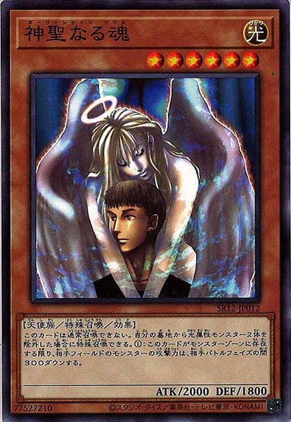 card_111465