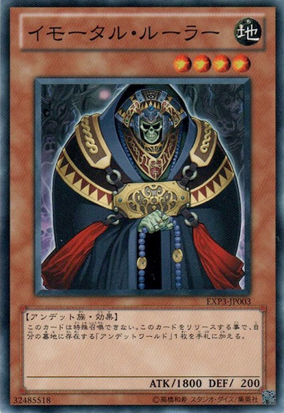 card_111469