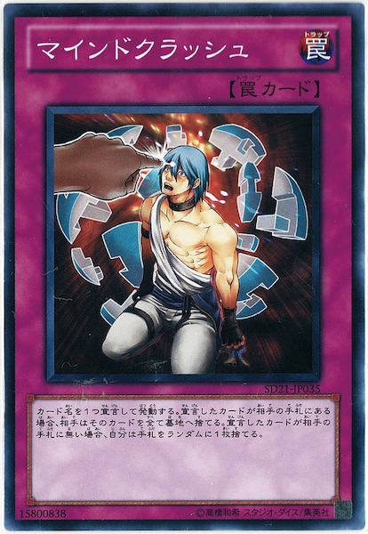 card_111477