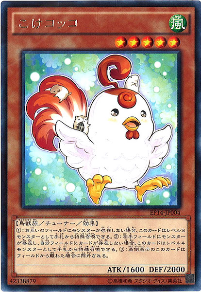 image_card_111480