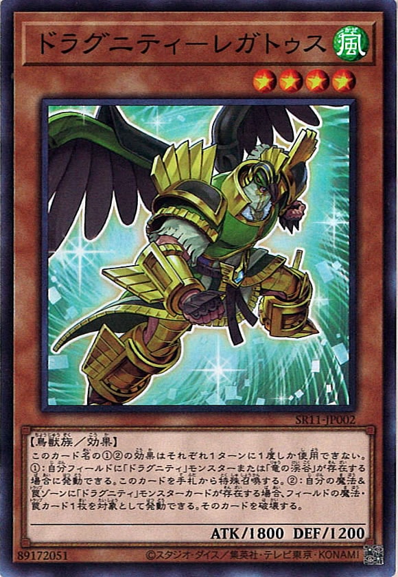card_111484