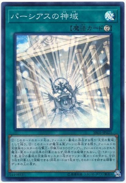 image_card_111487