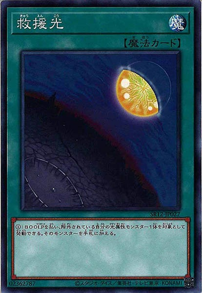 image_card_111488