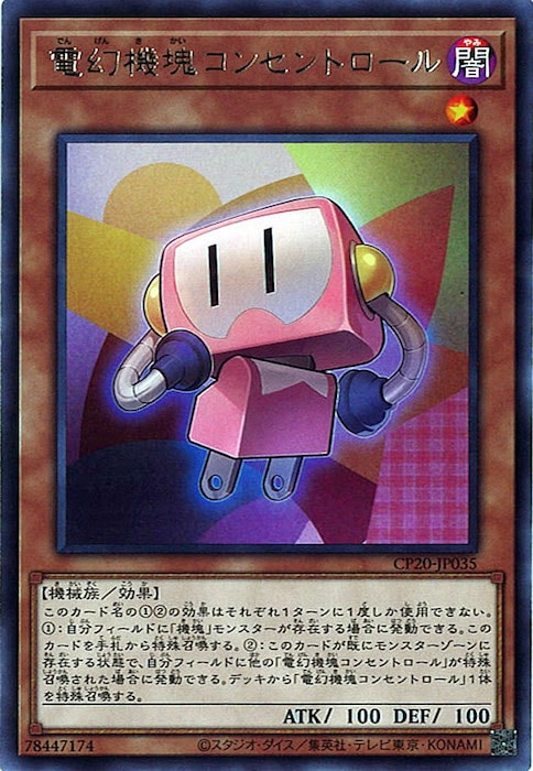image_card_111519