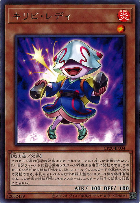 image_card_111520
