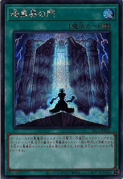 image_card_111523