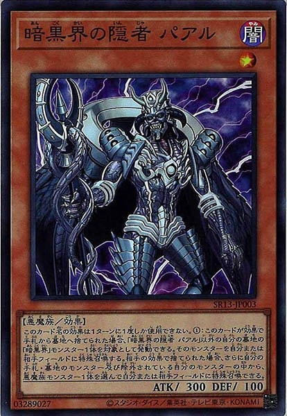 image_card_111526