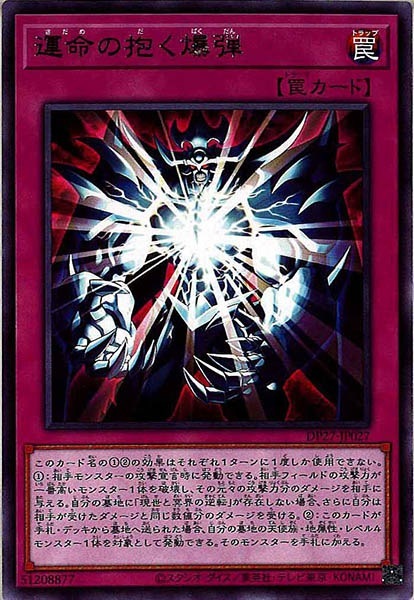 card_111530