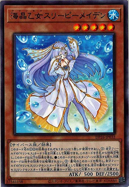 image_card_111536