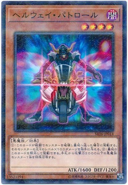 image_card_111576