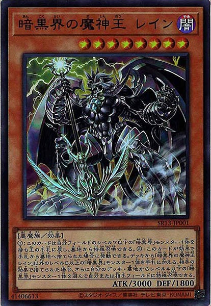 image_card_111588