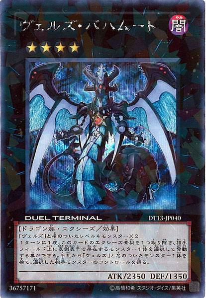 image_card_111605