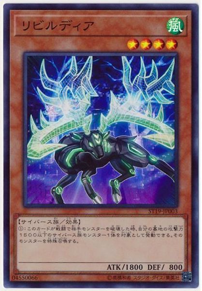 card_111617