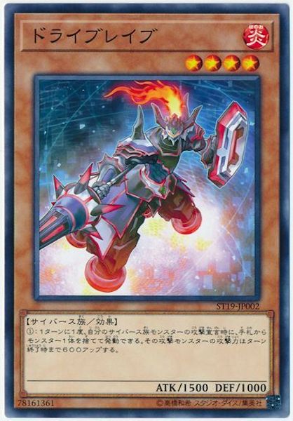 card_111618