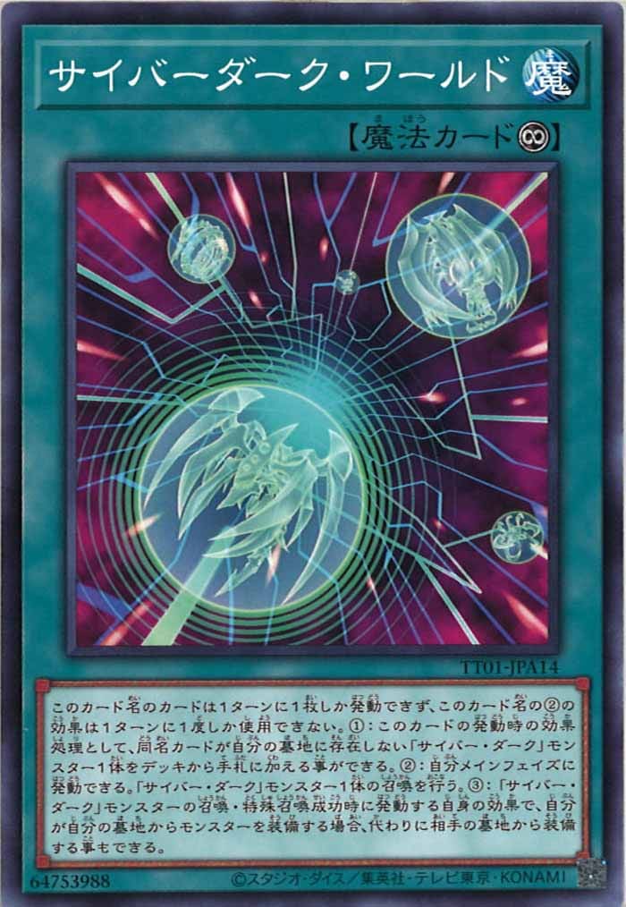 image_card_111632