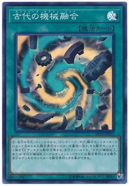card_111635
