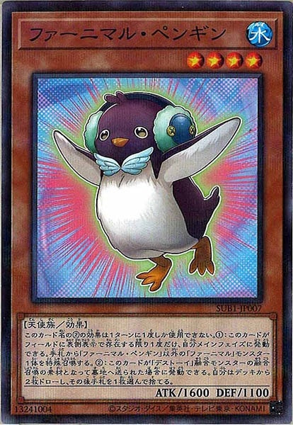 card_111648