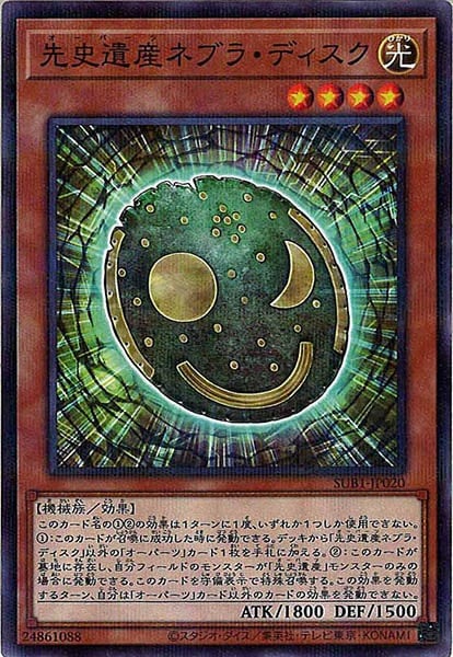 image_card_111650