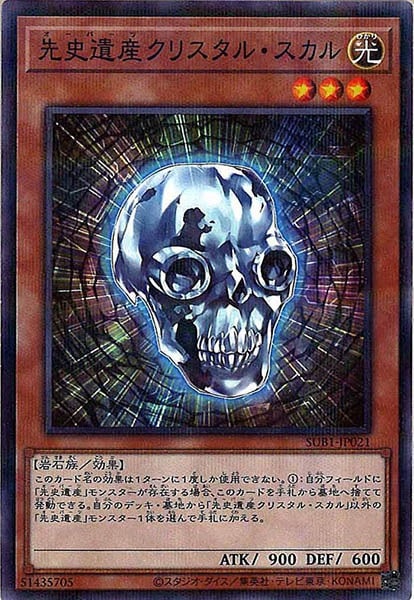 image_card_111651