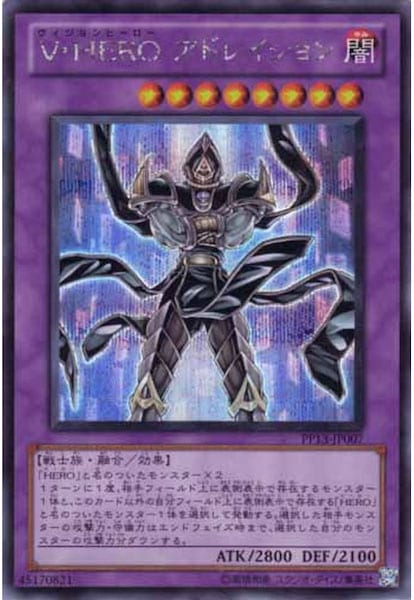 image_card_111653