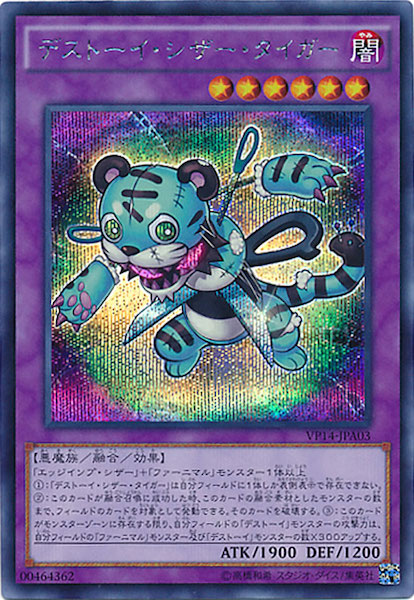 image_card_111654
