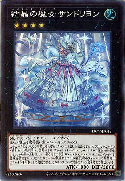 card_111682