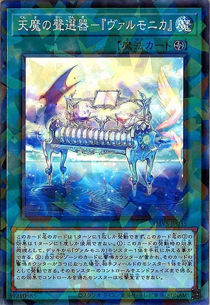 image_card_111703
