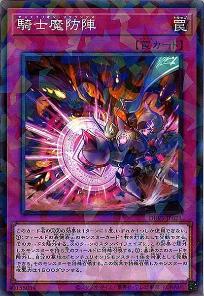 image_card_111707