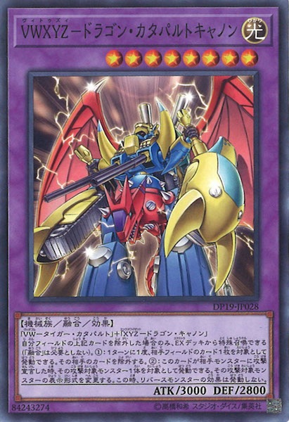 card_111715