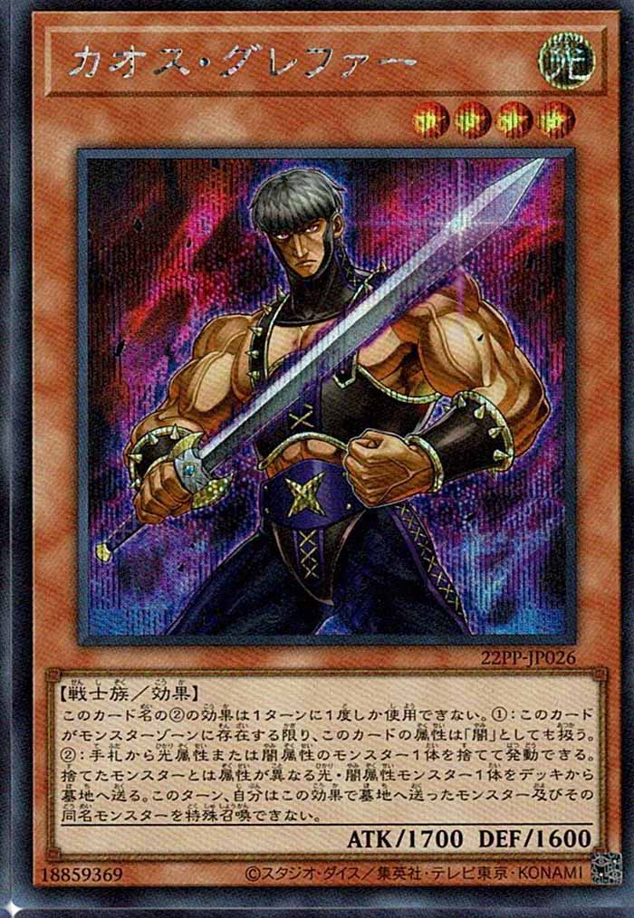 image_card_111724