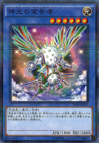 image_card_111777