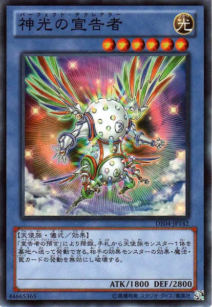 card_111777