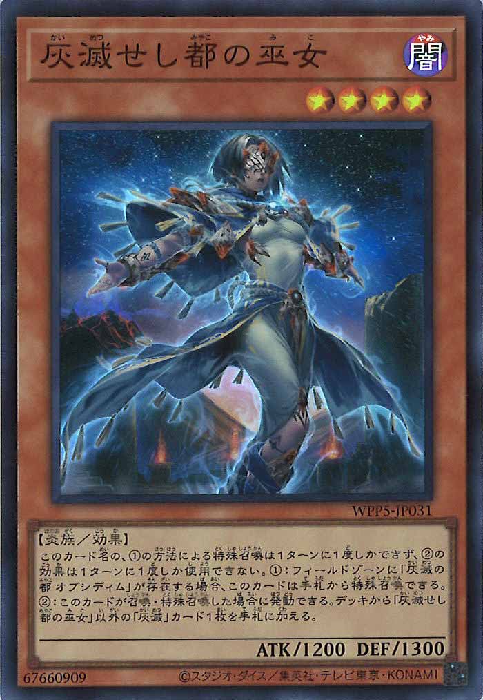 card_111792