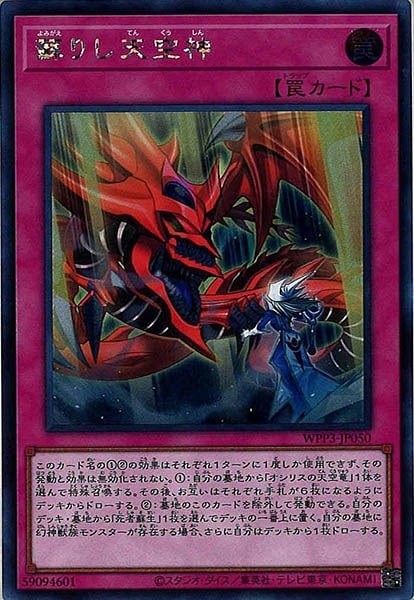 image_card_111795