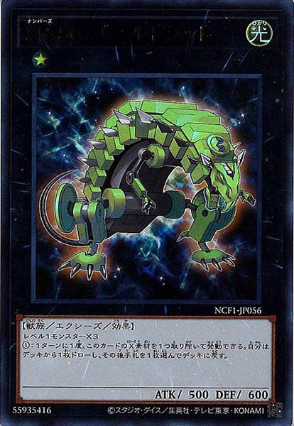 image_card_111817