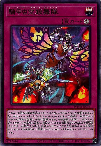 image_card_111844
