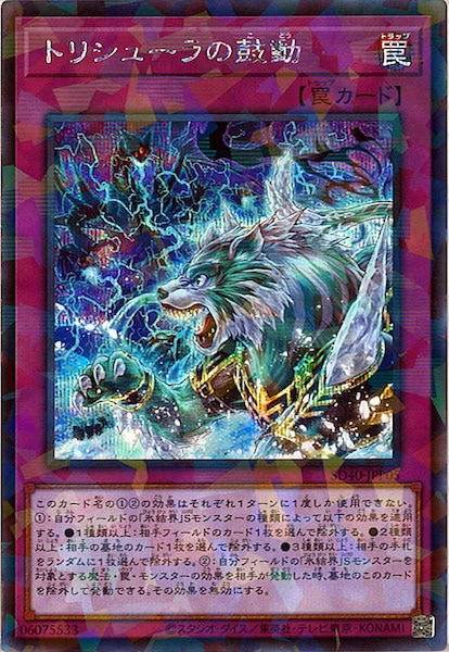 image_card_111867