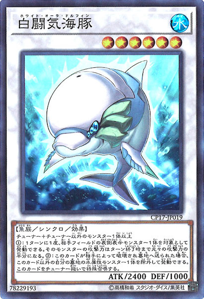 card_111881