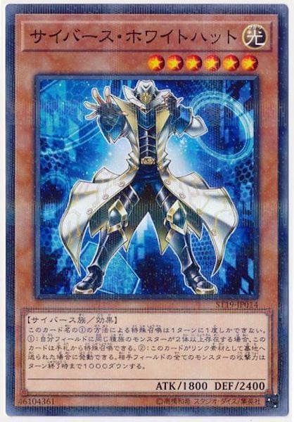card_111883