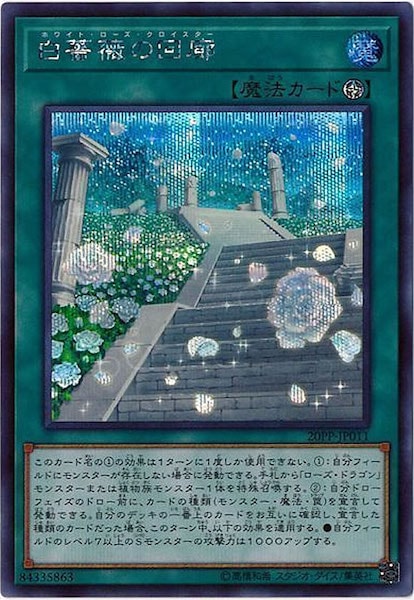 image_card_111885