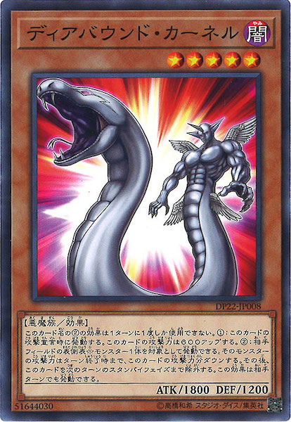 image_card_111912