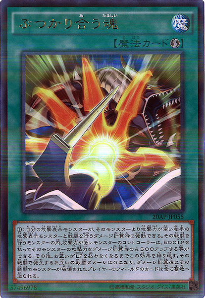 image_card_111913