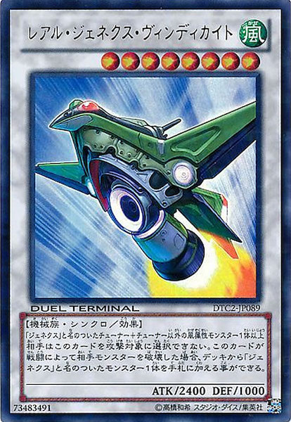 card_111921