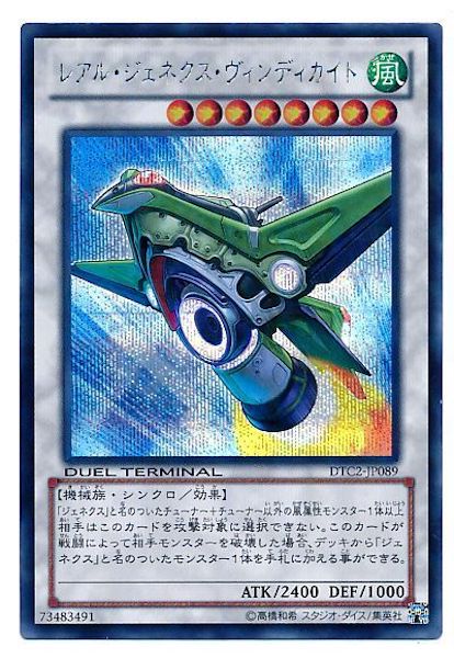card_111921